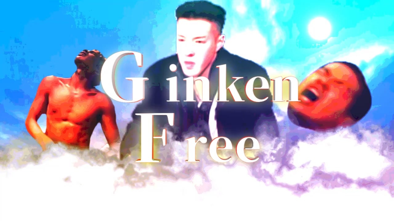 Ginken Free【合作単品】