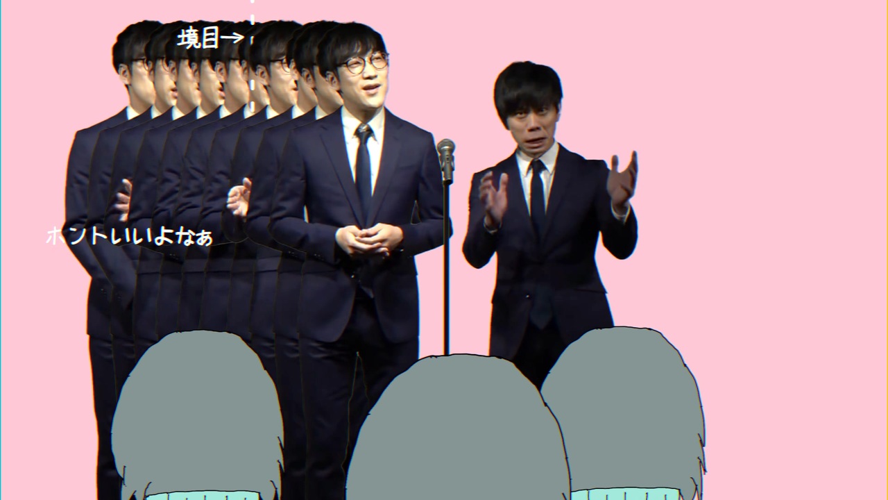 キュウくらりん