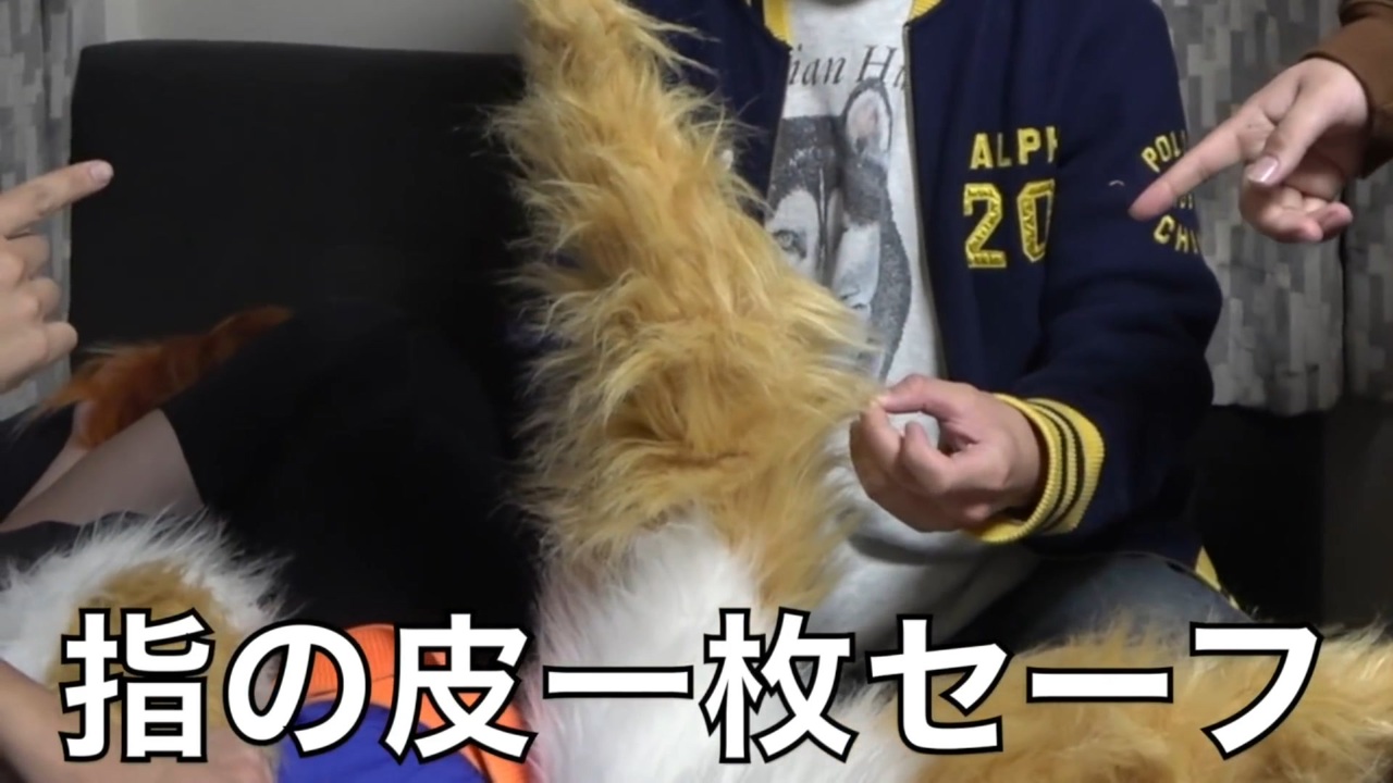 東海放葬 ~ Necro-OnAir