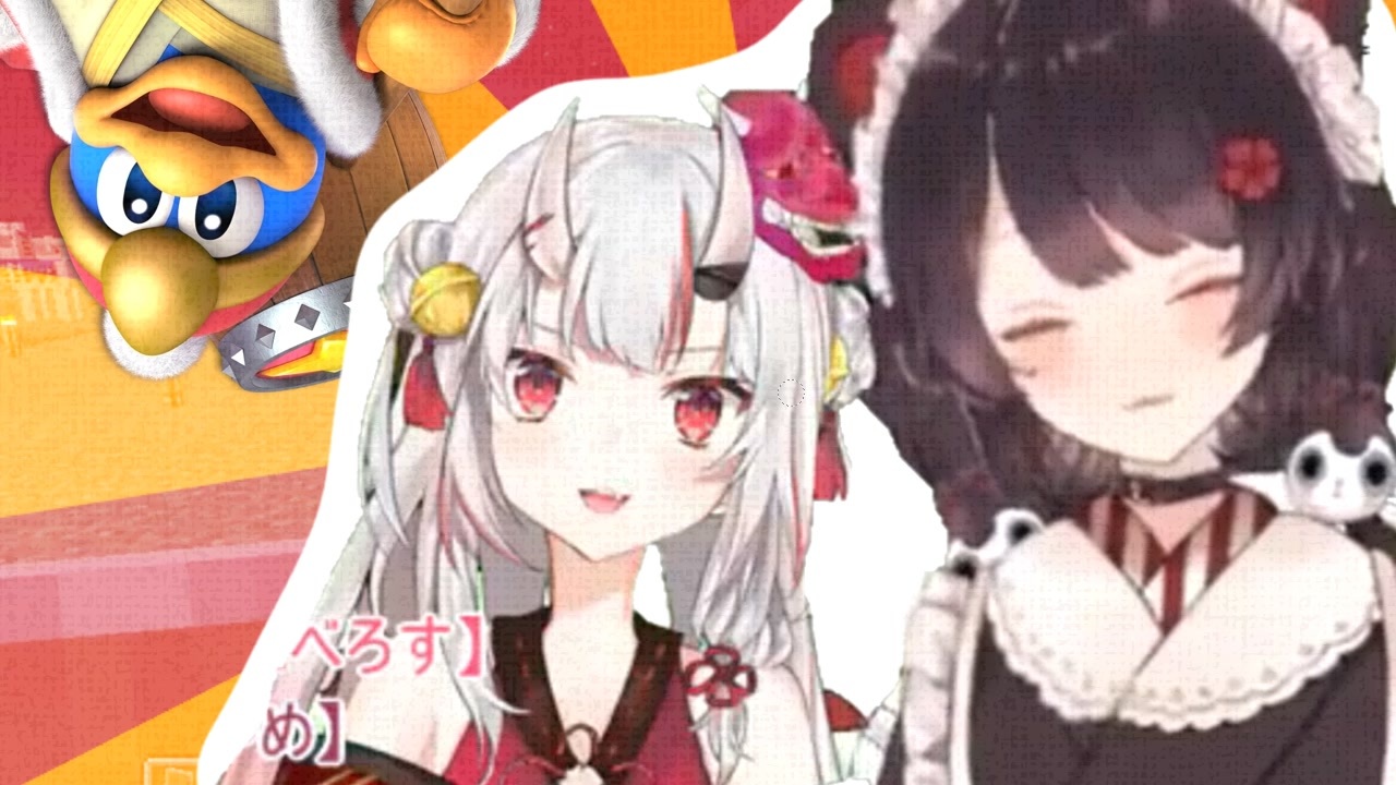 VSｲヤｲヤｲヤｲヤダメダメダメダメ