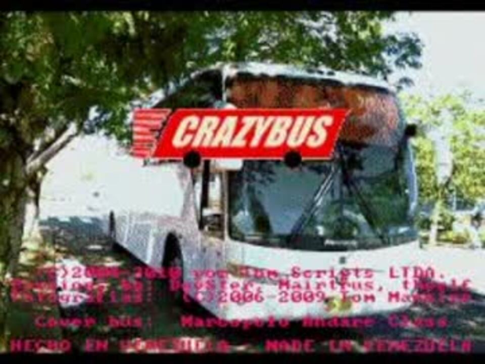 CRAZYBUSでマイムマイムでマイムマイムでマイムマイム