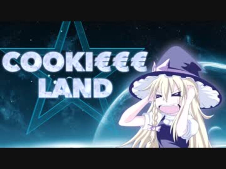 COOKI€€€☆LAND