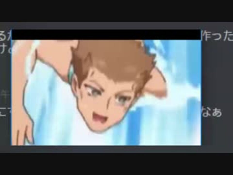 ラブちゃん IS ORANGE