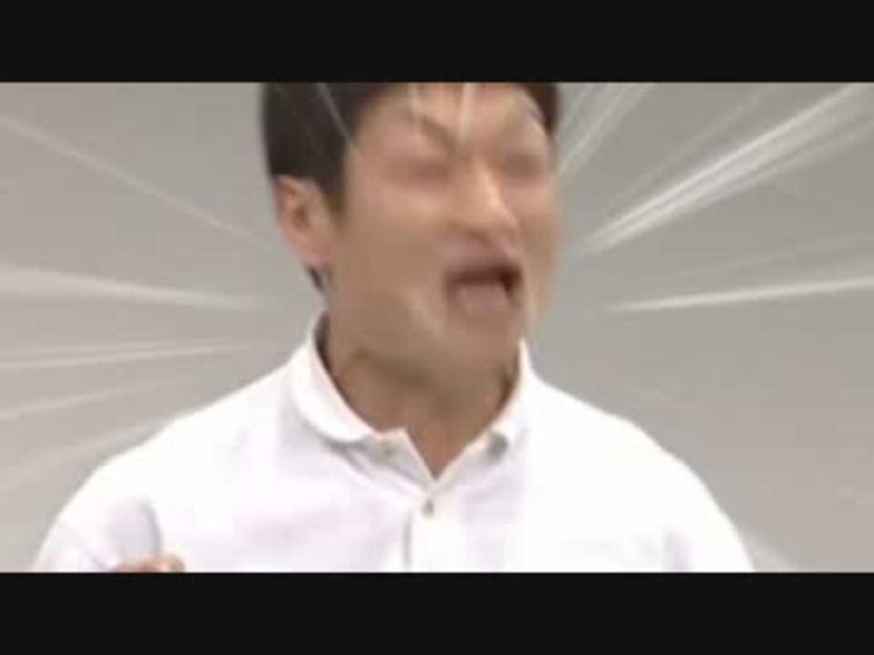 疾走ざぶんぐる