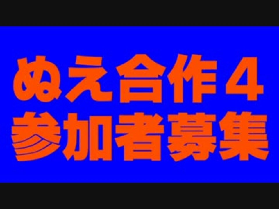 ２ ０ １ ０ 年 合 作