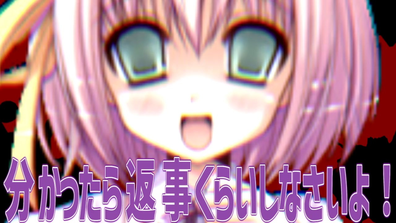 ヤンデレの女の子に死ぬほど愛されて眠ﾚﾅいわよ！Re:bir.iwayo!