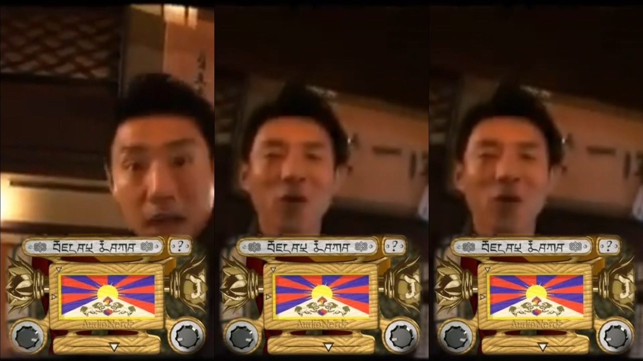 修造のアクエリオン