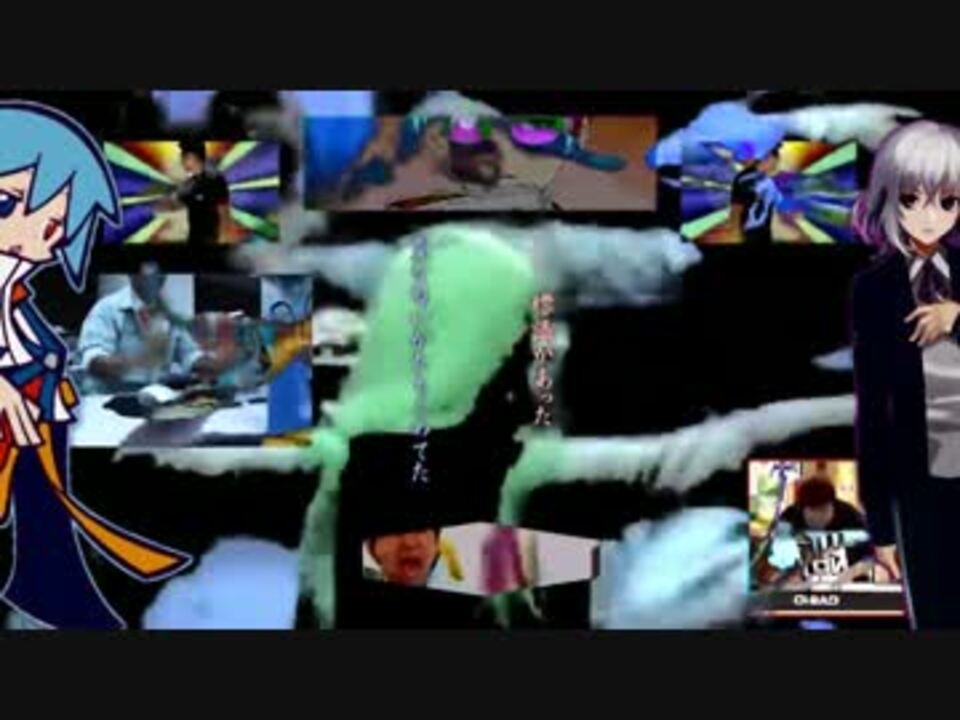 ＜！＞Yatsume hole＜！＞